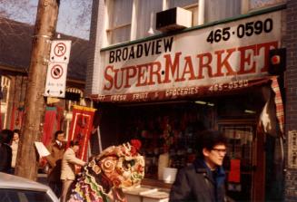 Broadview SuperMarket June 23, 1983