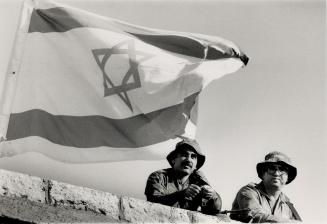 Israel - Misc (1985- 1989)