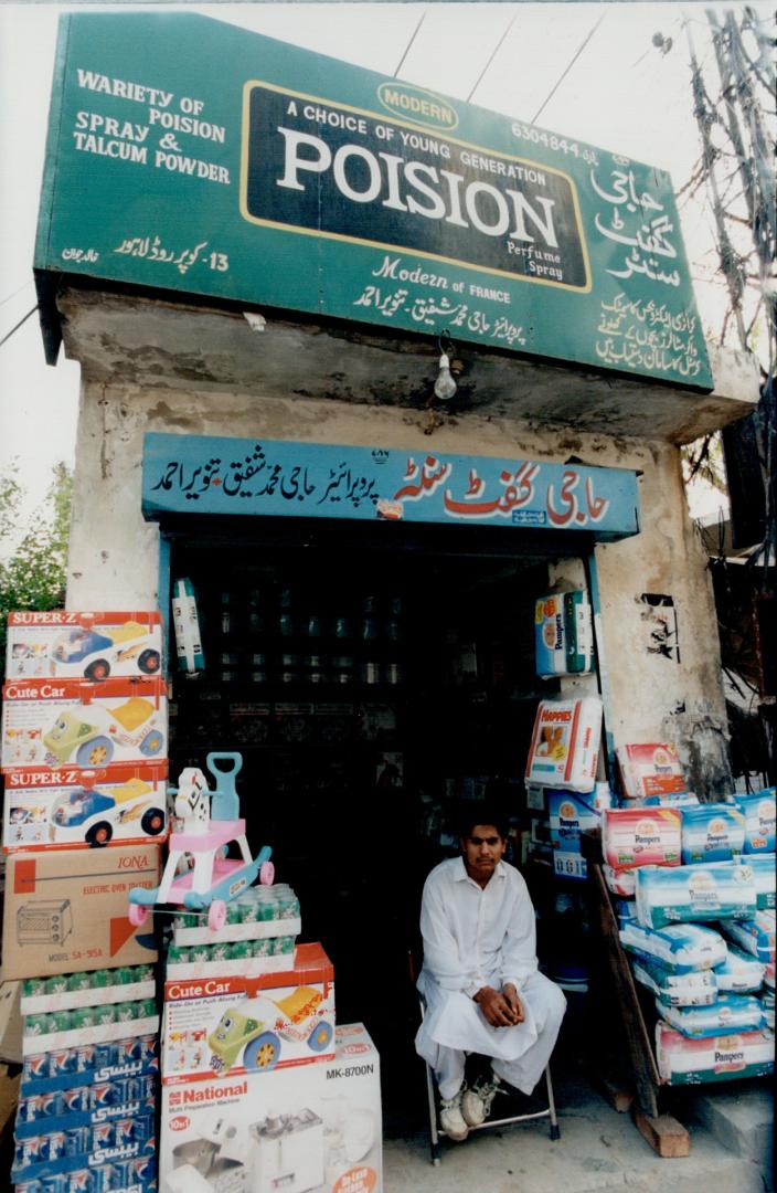 Lahore Bazaar
