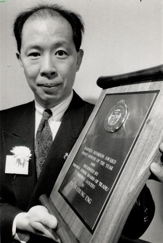 Metro's officer of the year. Constable Si Chung Eng worked round the clock to make the contacts leading to the arrest of two after a shotgun blast killed Ge Wi Ng, 19, in July, 1988