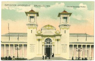 Colonies francaises, Pavillon, Exposition Universelle Bruxelles 1910