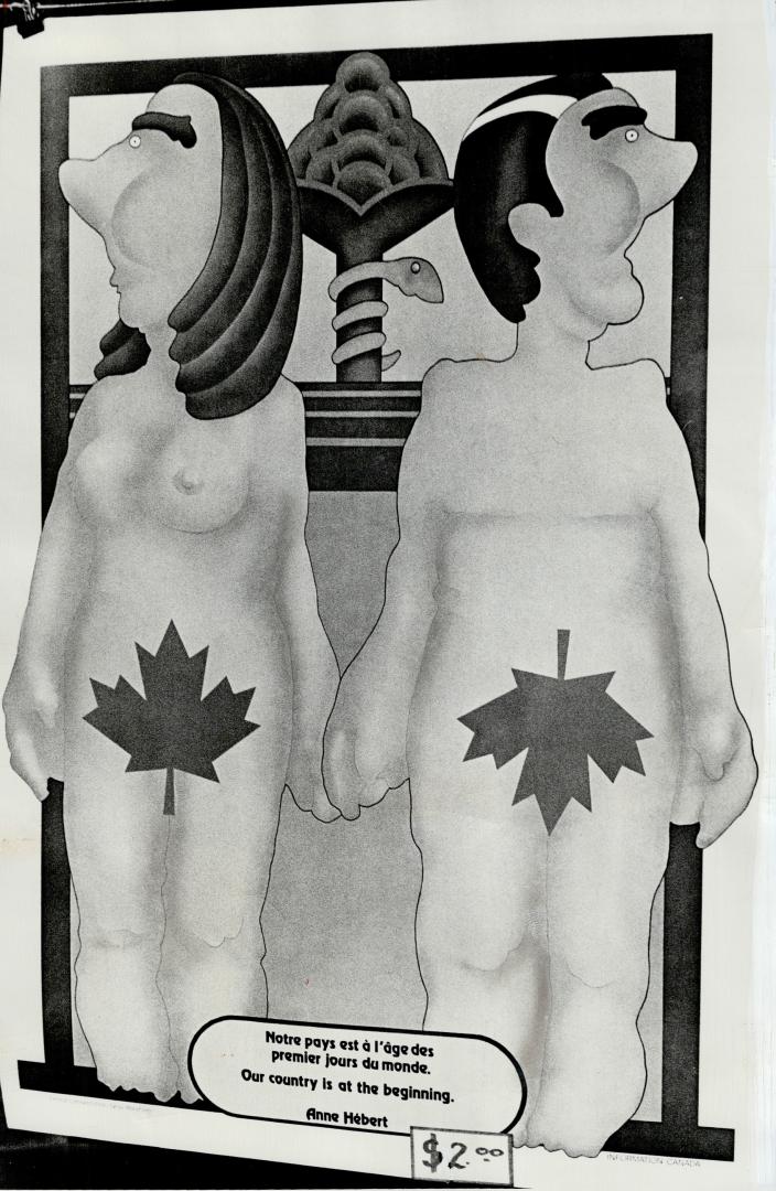 Adam and Eve switch from fig to maple leaves