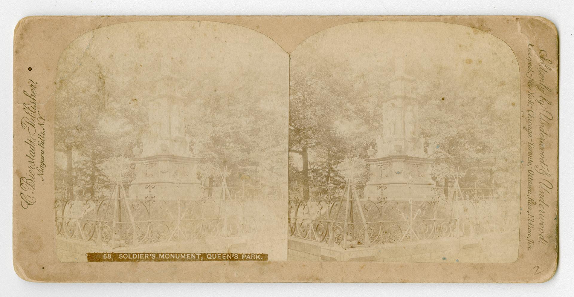 Pictures show a large stone monument in a park.