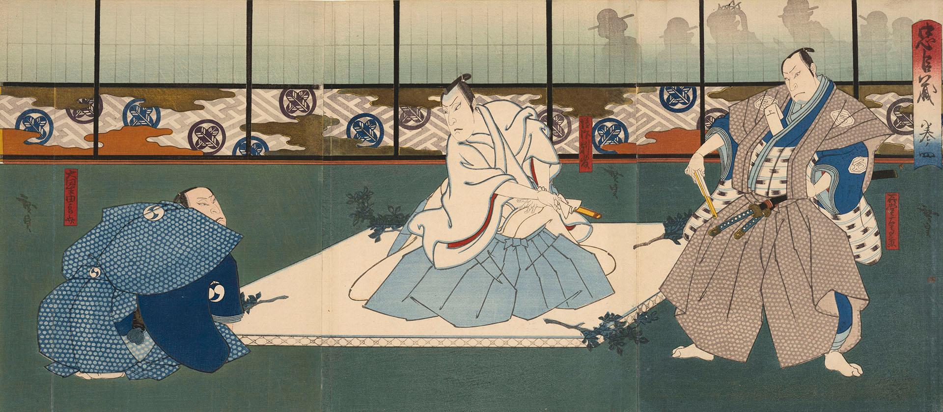 Japanese print of a scene from kabuki play "Kanadehon Chūshingura" (polychrome)