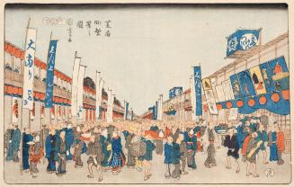 Japanese print of a picture of the flourishing theatre district (polychrome)