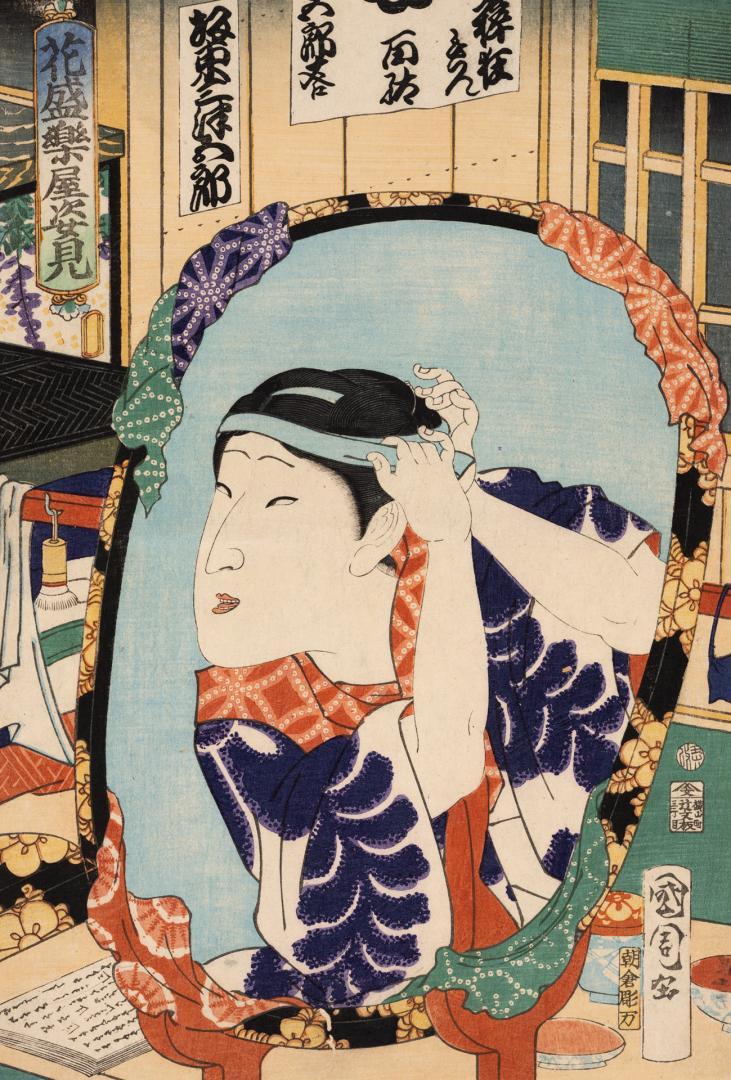 Japanese print of a portrait of the actor Bandō Mitsugorō reflected in the mirror of his dressi ...