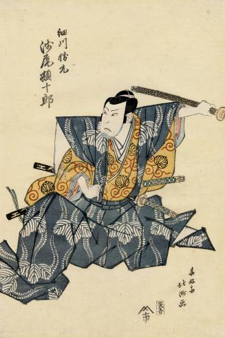 Japanese print of actor Asao Gakujūrō as Hosokawa Katsumoto in the play "Keisei kurowano omon", ...