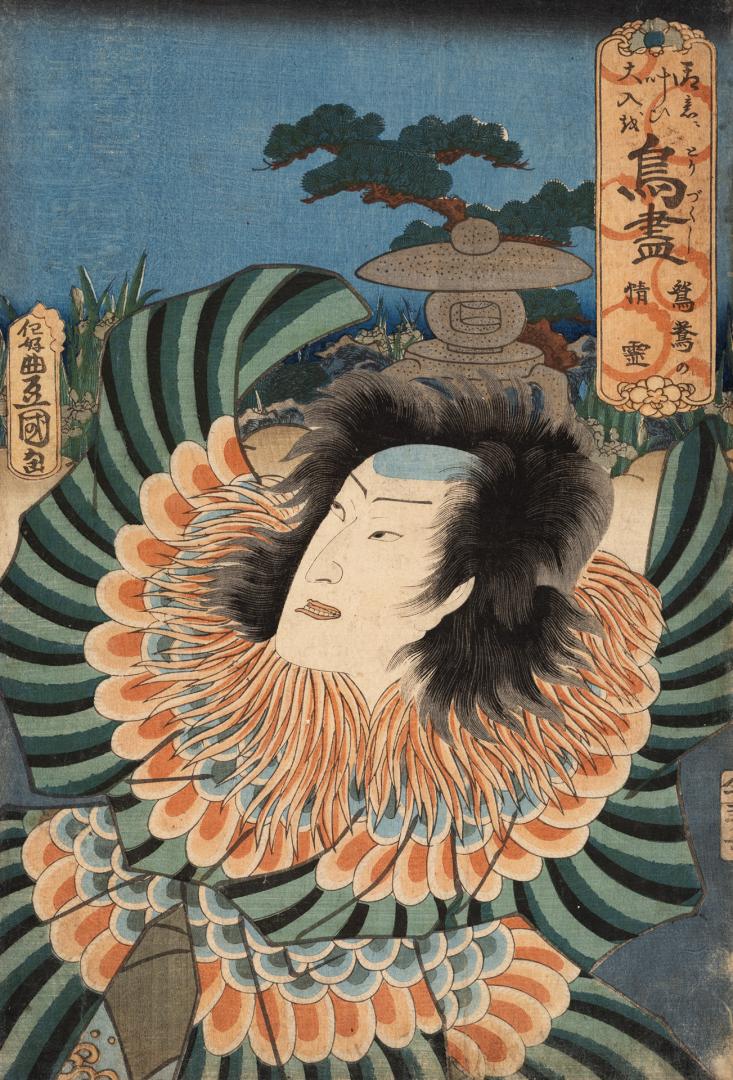 Japanese print of actor in costume with bird feathers (polychrome)