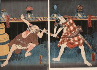 Japanese print of a scene from act VII of the Kabuki play "Natsu matsuri naniwa kagami" (polych ...