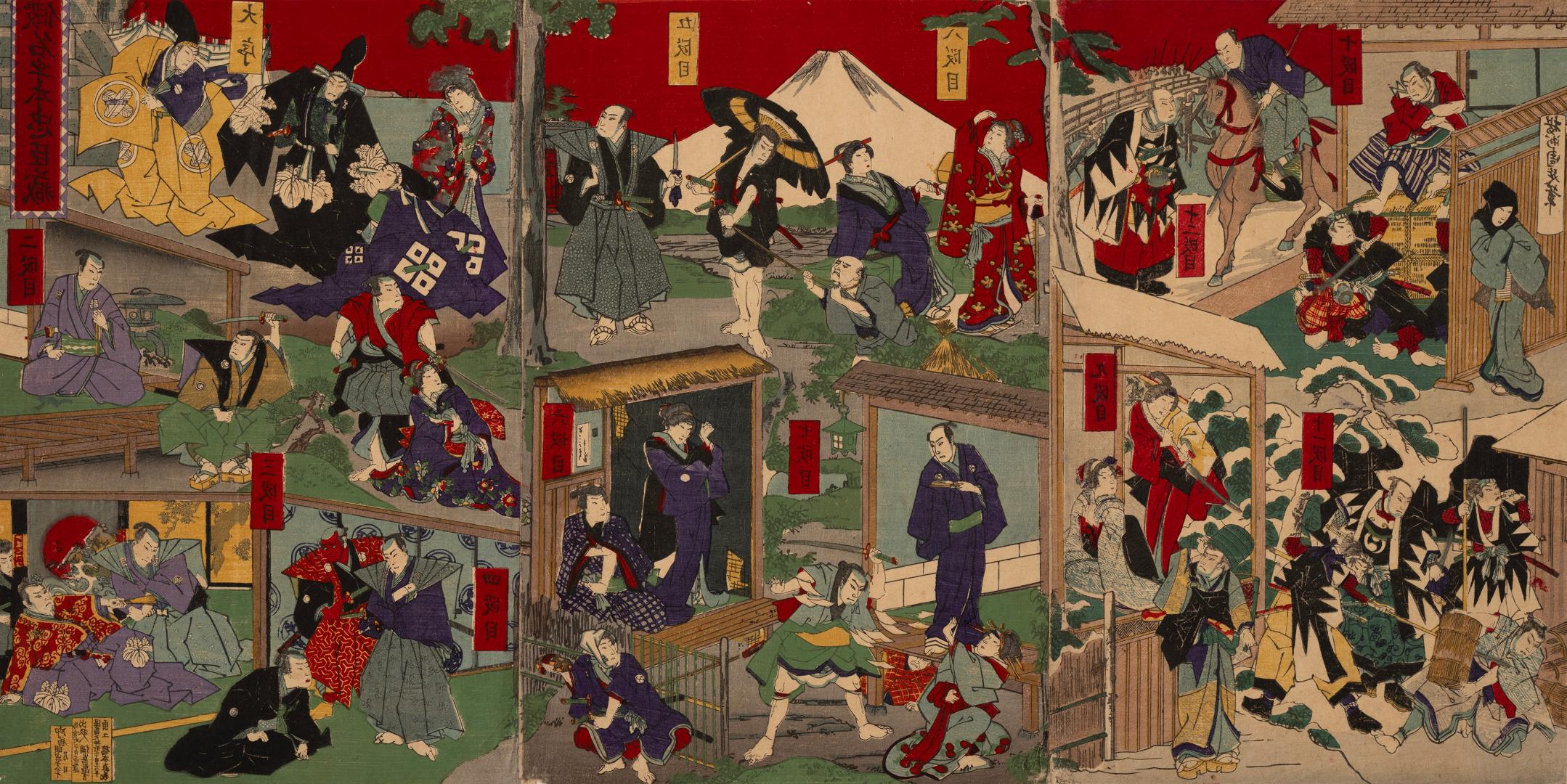 Japanese print of scene from the Kabuki play "Kanadehon Chūshingura" (polychrome)