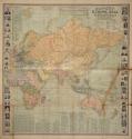 portraits of principal rulers of the world bordering the map of Europe, Asia, Africa and Austra…